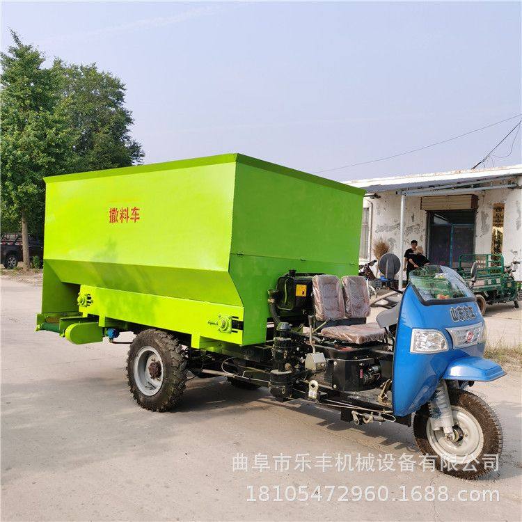 农用养殖场撒料车 双侧出料5方料斗饲料撒料车 牛羊撒料车,五金/工具,环卫车/保洁车/清扫车,淘宝优惠券,粉丝福利购,淘宝优惠卷