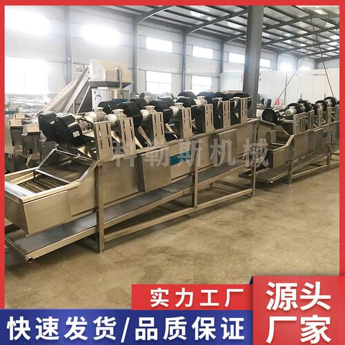科勒斯机械FG4000风干机油炸食品脱油冷却线