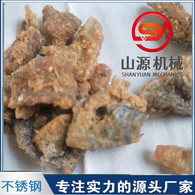 蛋黄鱼皮上浆油炸流水线 排骨上浆油炸设备 鱼肉条油炸机器