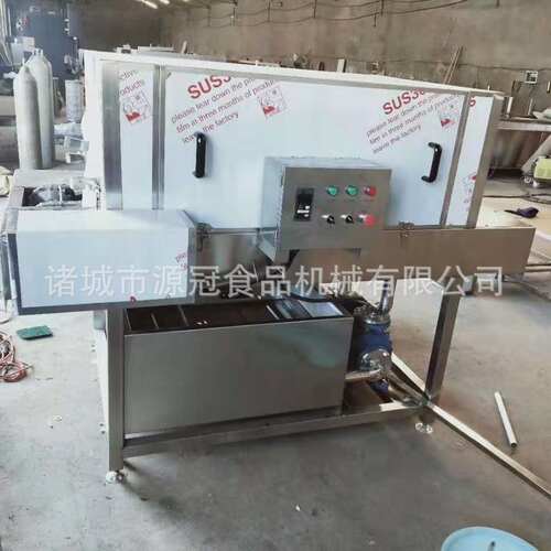 小型洗箱机 全用途效率高洗筐机 高压喷淋豆芽托盘清洗机厂家供应