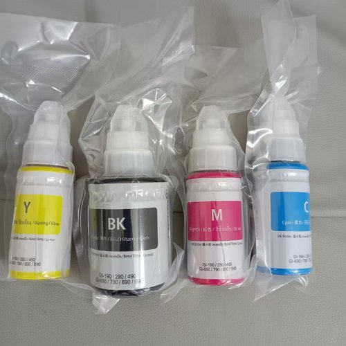 适用佳能890G2810G2800G3800G3810G4800G4810G1800G1810国产墨水