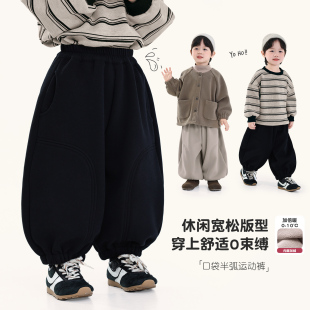 卫裤 积木城堡男童加绒裤 儿童中小童一体绒运动裤 新款 子2025冬装