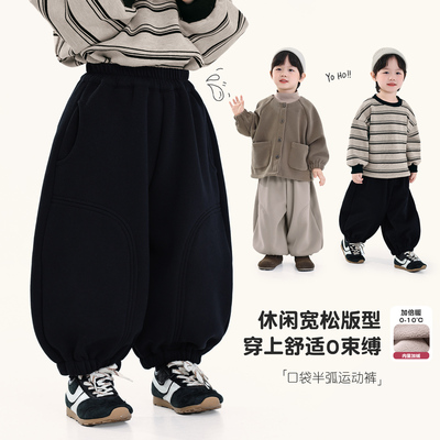 积木城堡男童加绒裤子2025冬装新款儿童中小童一体绒运动裤卫裤