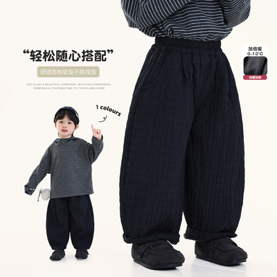 积木城堡男童加绒裤子2025冬装新款儿童加厚萝卜裤中小童休闲裤