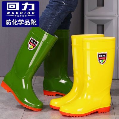 回力正品牛筋底雨鞋男耐油耐酸碱中高筒雨靴防滑耐磨防水保暖胶鞋