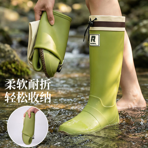 可折叠便携防滑防水登山雨靴