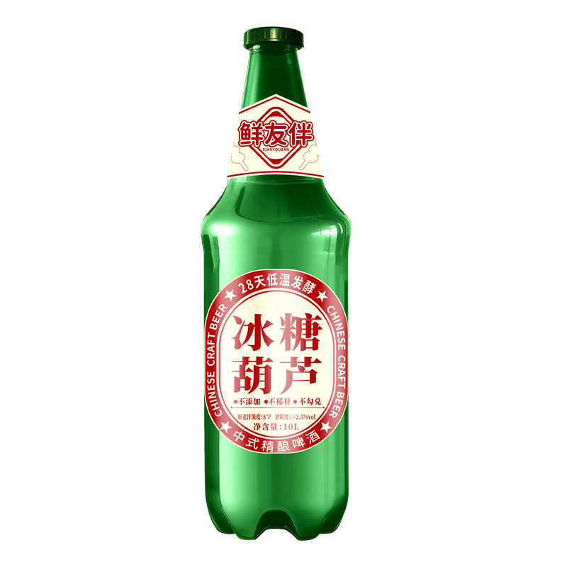 10L巨无霸啤酒原浆精酿大绿棒子啤酒头道扎啤批发浑浊型20斤