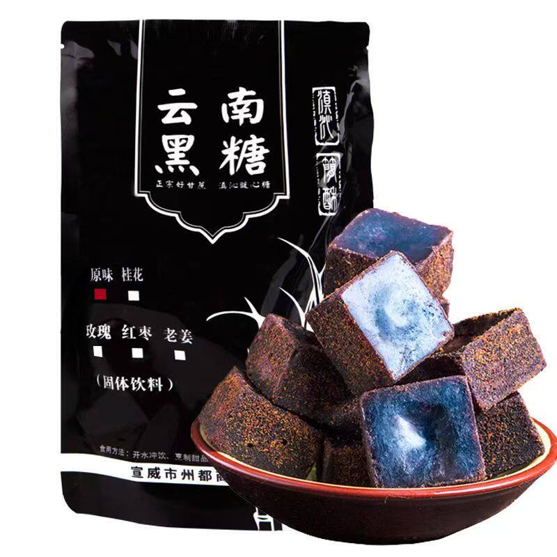 简酥 云南高原红枣黑糖红糖姜茶热饮玫瑰老姜桂花黑糖块老红糖