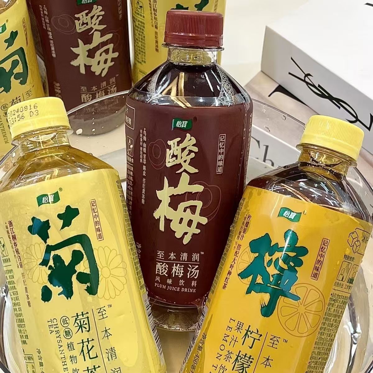怡宝菊花茶450ml*15瓶柠檬果味茶植物饮料一整箱批发特价清仓