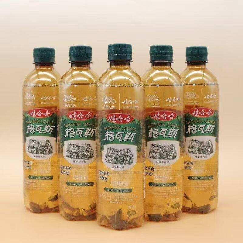 格瓦斯娃哈哈530升大瓶装麦芽汁发酵俄罗斯风味麦香网红低脂清仓