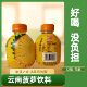 小瓶装 云南菠萝果味饮料宿舍便宜原味高颜值迷你可爱健康好喝