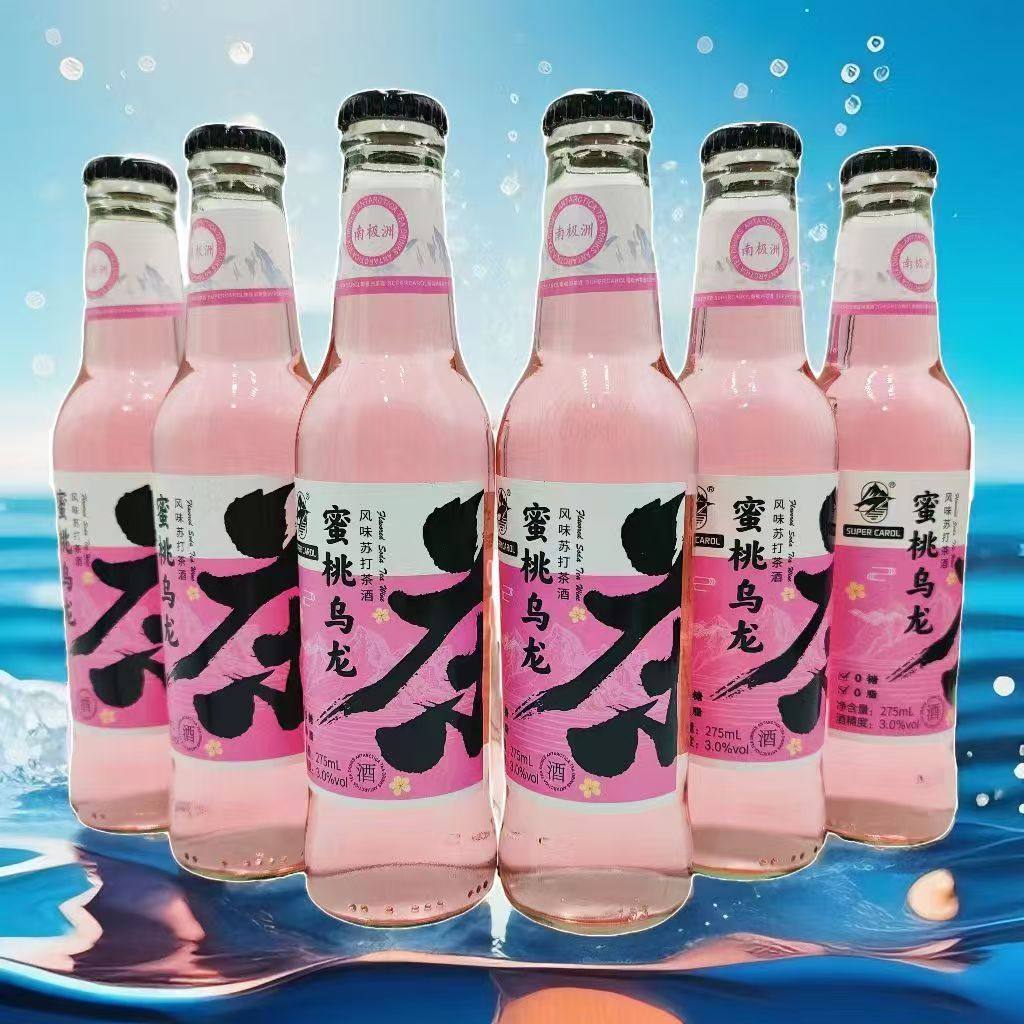 茶酒微醺酒果味酒苏打酒整箱清晰无蔗糖女士爱喝小瓶果茶酒275ml