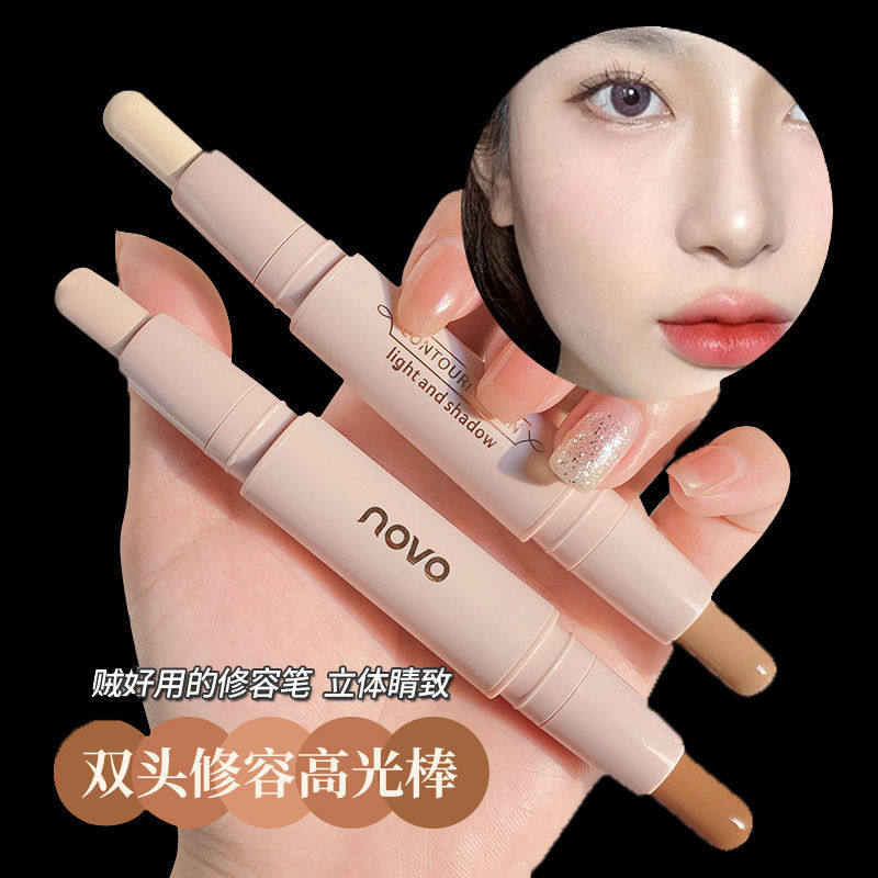 NOVO修容棒笔防水脸部泪沟提亮自然哑光高光鼻影修容一体新手学生,彩妆/香水/美妆工具,遮瑕,淘宝优惠券,粉丝福利购,淘宝优惠卷