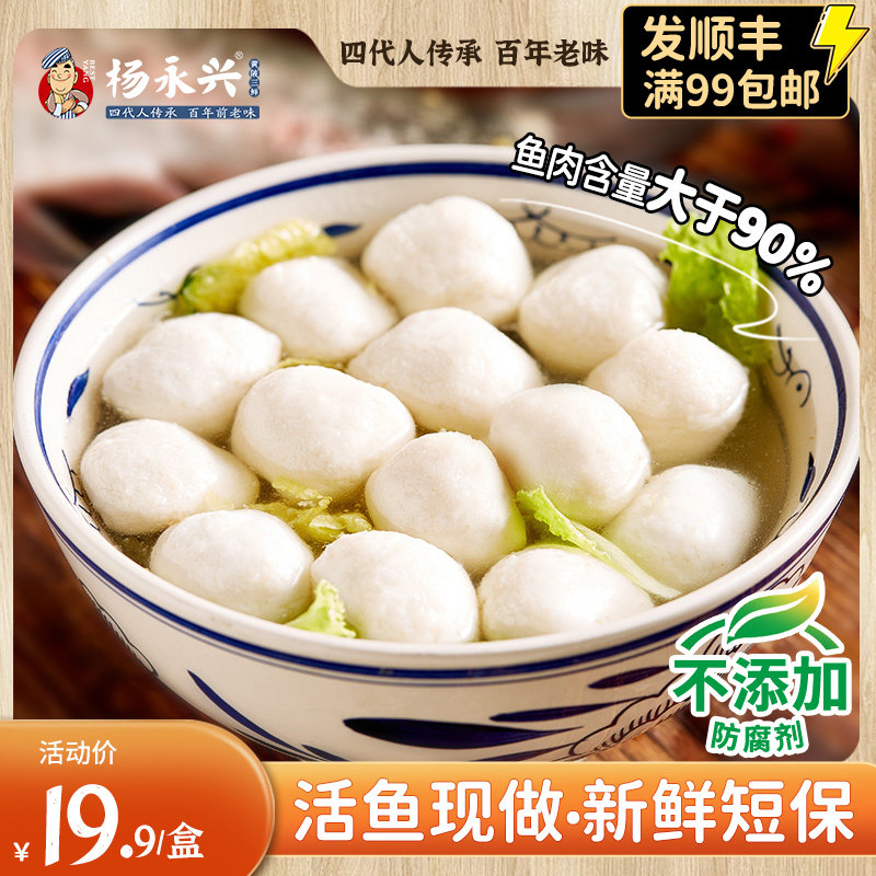 �����˻������������ֹ����������㵰�ִ���Բʵ����Բ�����