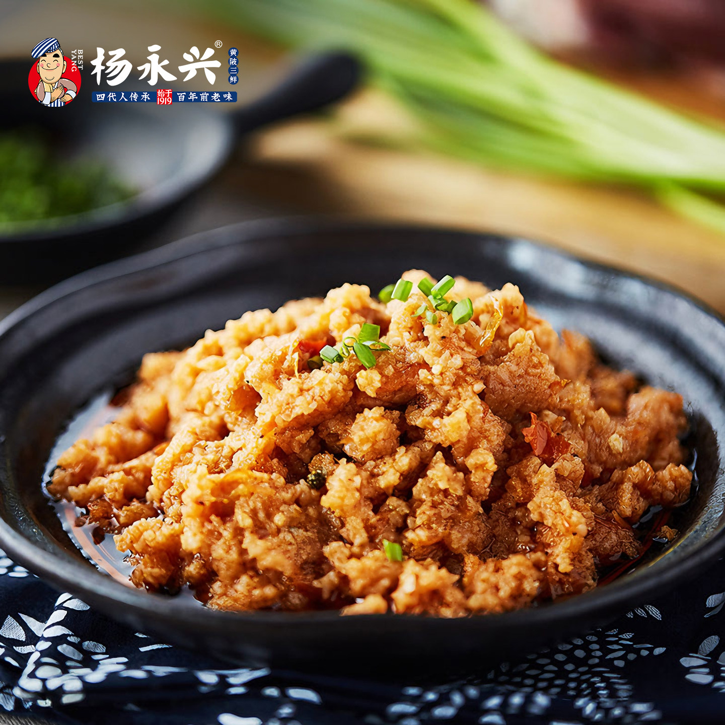 杨永兴武汉黄陂三鲜虾渣虾鲊虾米虾皮虾壳半成品油炸小吃湖北特产