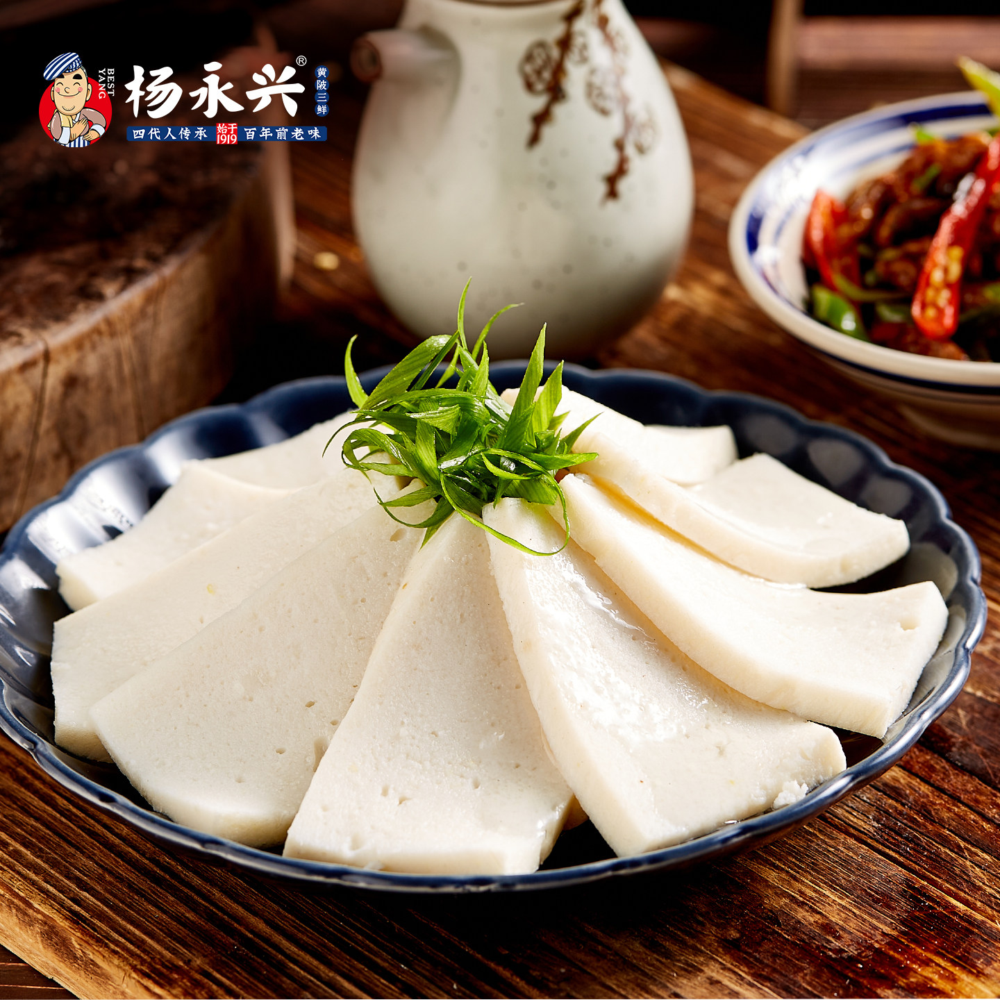 杨永兴黄陂三鲜鱼糕纯手工鱼饼火锅食材年夜饭半成品湖北特产荆州,水产肉类/新鲜蔬果/熟食,鱼糕/鱼饼,淘宝优惠券,粉丝福利购,淘宝优惠卷