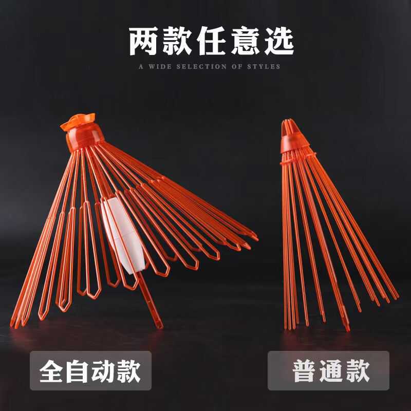 全自动海钓矶钓专用捞波器图片