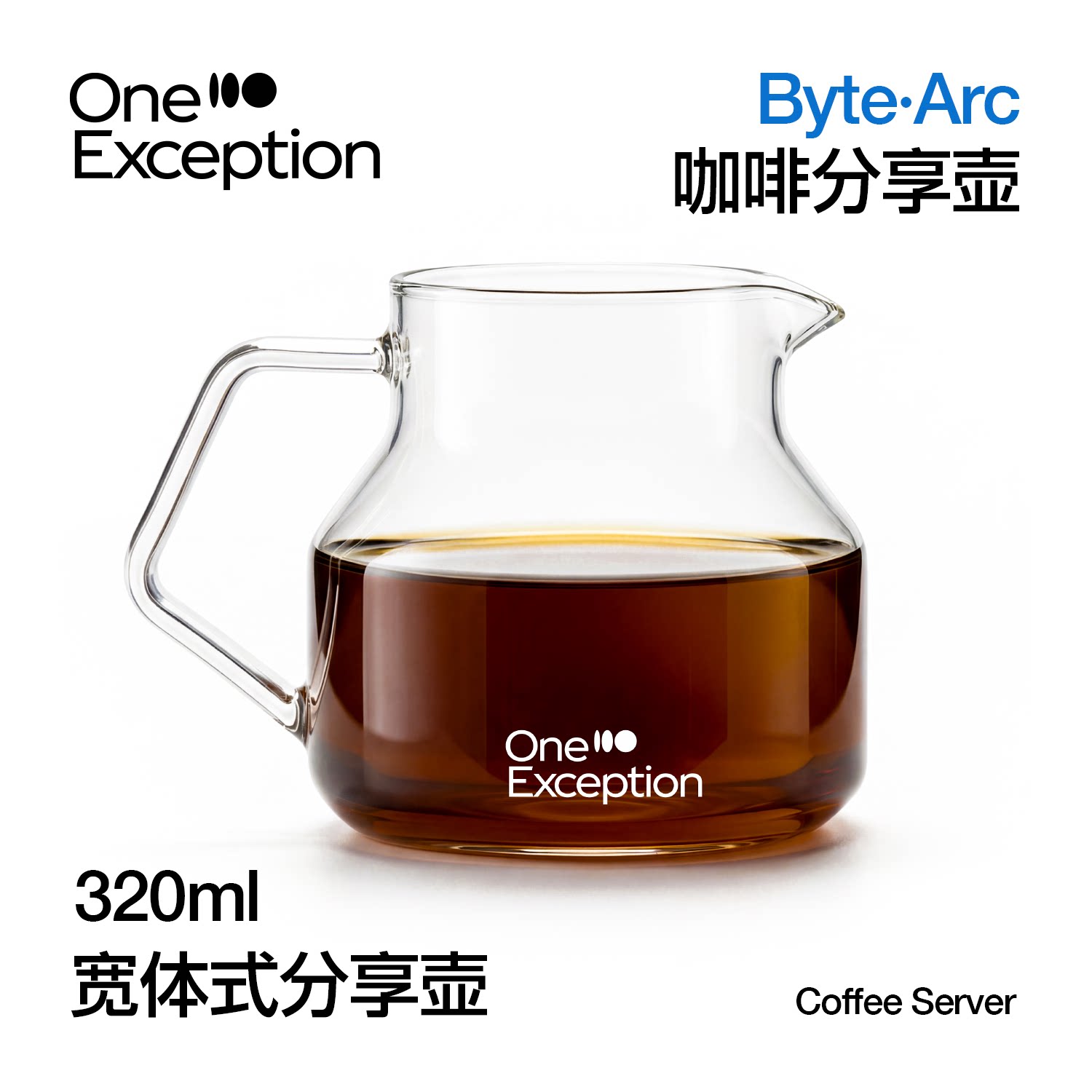 壹例手冲咖啡分享壶滴漏咖啡壶