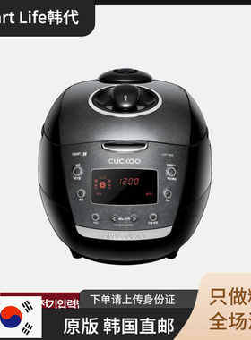 韩国直邮CUCKOO/HUF10BS福库高压多功能韩中文电饭煲锅IH加热原版