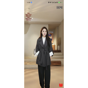 薄丝毛精纺色织轻便风衣 G1556 芳芳力荐