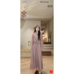 衬衫 棉丝柯根长袖 G1416 芳芳力荐