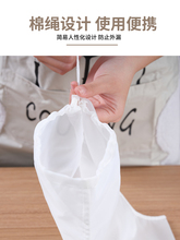尼龙200目网袋子100目大号布袋式食品级耐酸碱豆浆鱼缸过滤网袋子