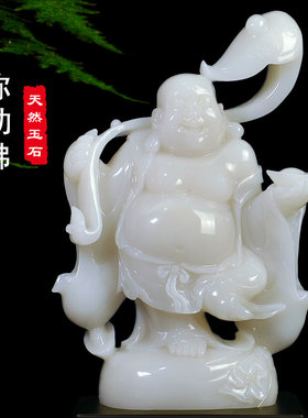高档玉石弥勒佛摆件办公室招财