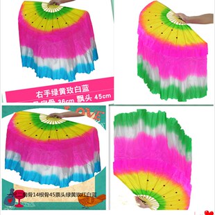 成人舞蹈扇加长飘头双面绸扇广场舞演出跳舞扇扭东北大秧歌的扇子