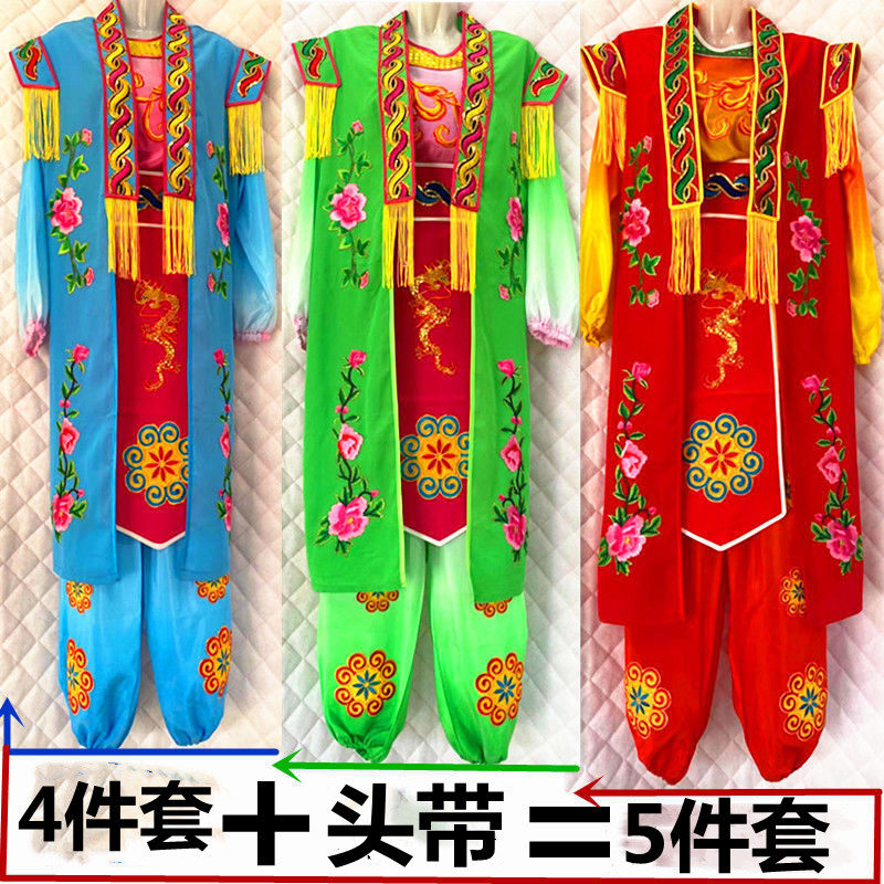 新款男秧歌服装演出服东北秧歌坎肩太套子服件秧歌服男女同款