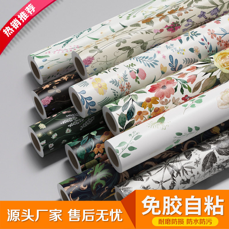 PVC自粘壁纸家用背景墙装饰画30