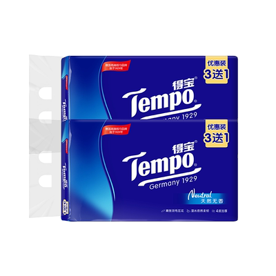 Tempo得宝软4层加厚90抽纸巾