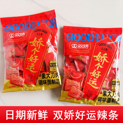 双娇素大刀肉麻辣面筋独立装
