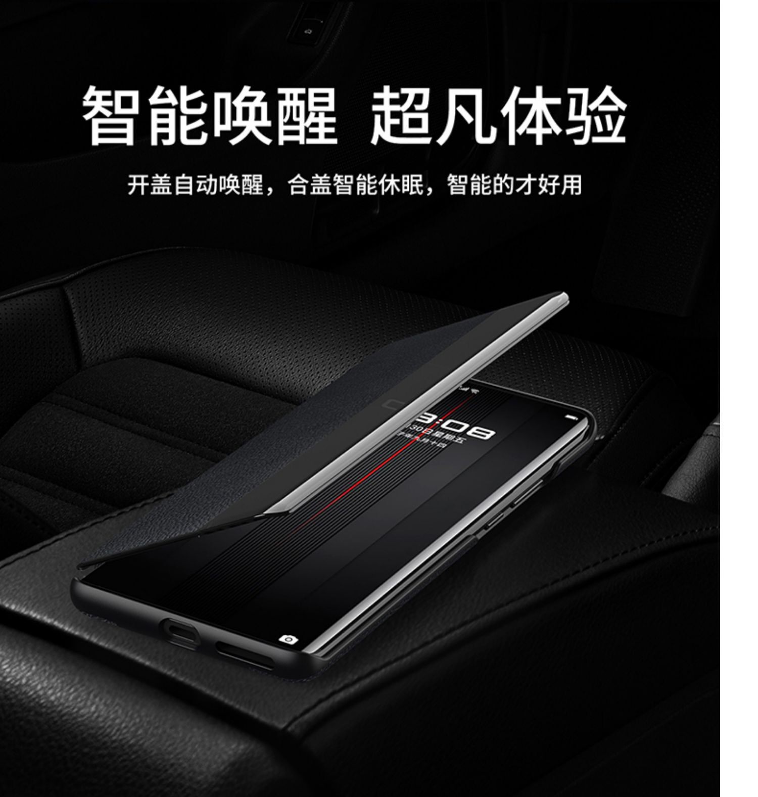 适用华为mate50RS限量版手机壳真皮mete40rs典藏版保时捷翻盖式保护套全包防摔高档魅特胭紫色男女皮套