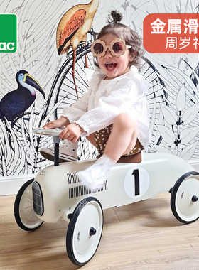 法国Vilac滑行车扭扭车儿童幼儿玩具生日礼物儿童房摄影软装 1.5+