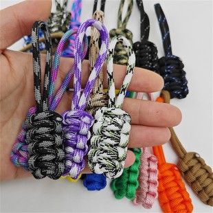 户外箱包背包撞色伞绳编织麦穗拉头挂绳书包拉尾绳拉链拉片miu绳