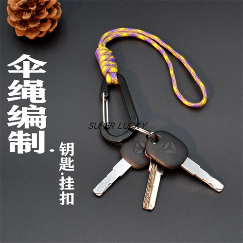 户外锌合金快挂手腕挂扣防丢
