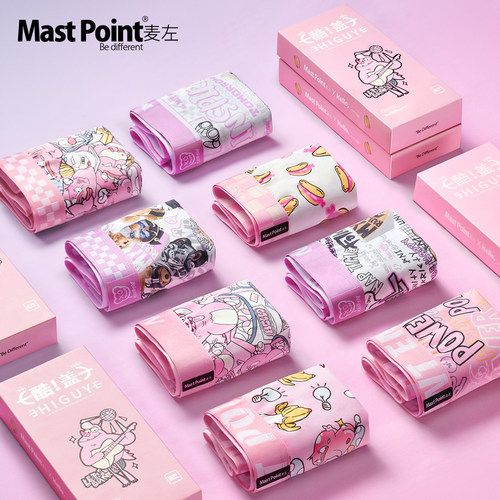 麦左可爱猛男粉色男士内裤礼物