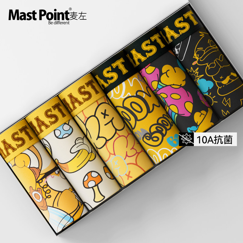 麦左男士平角内裤纯棉裆男生2026新款运动透气印花卡通男款四角裤,女士内衣/男士内衣/家居服,男平角内裤,淘宝优惠券,粉丝福利购,淘宝优惠卷