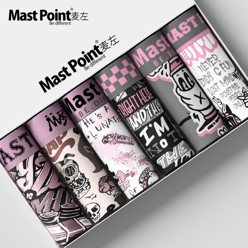 麦左男士内裤纯棉裆印花卡通四角男款夏季薄款平角裤男生2025新款