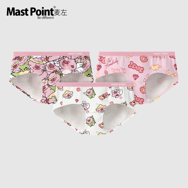 麦左女士内裤抗菌粉色