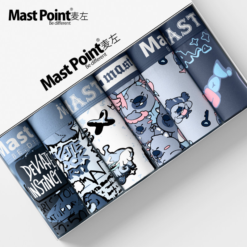 【会员秒杀】麦左男士内裤卡通印花男生男款四角透气平角/1条装,女士内衣/男士内衣/家居服,男平角内裤,淘宝优惠券,粉丝福利购,淘宝优惠卷