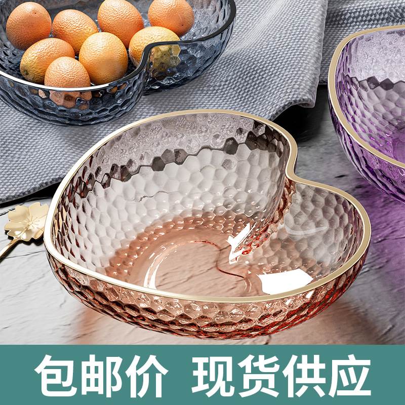 特别好看的碗高级金边心形耐热玻璃碗网红ins风沙拉碗家用水果碗