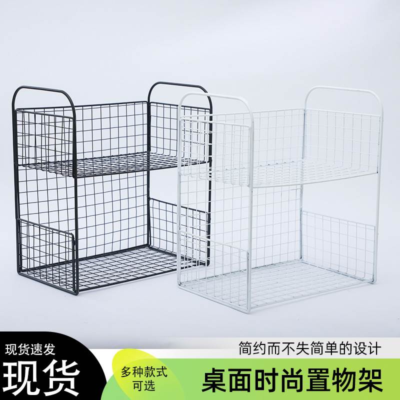 桌面置物架简易小书架办公室书桌上落地学生儿童多层铁艺收纳书柜