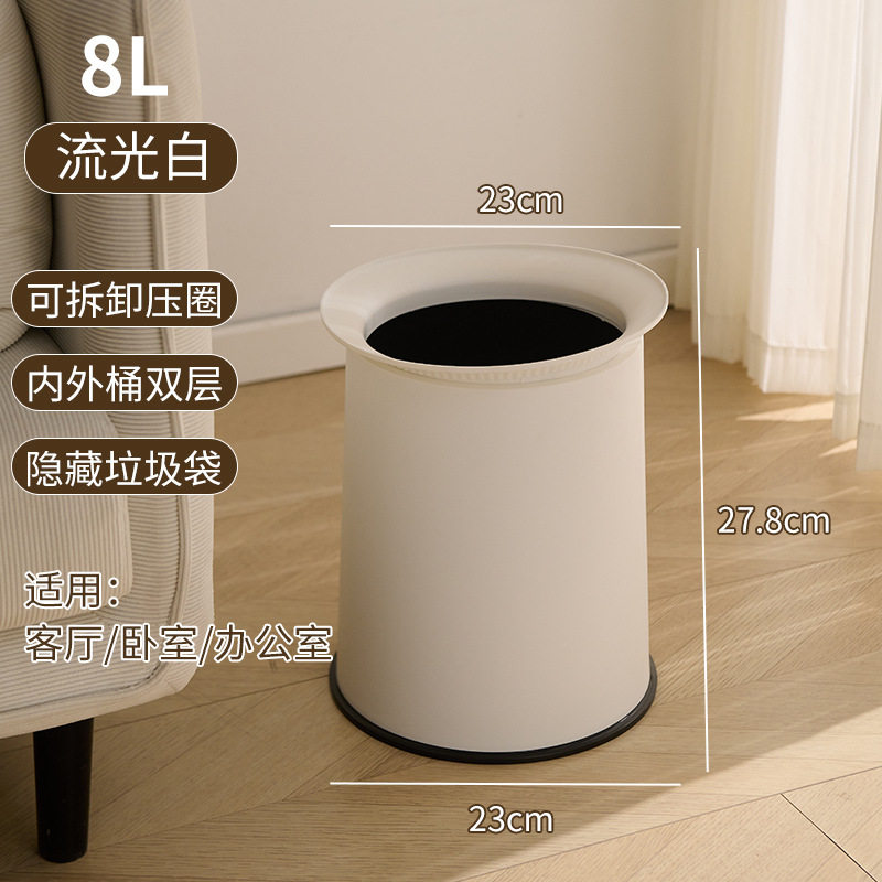 家用客厅垃圾桶厨房大容量大敞口复古垃圾筒内外双桶垃圾袋不外露
