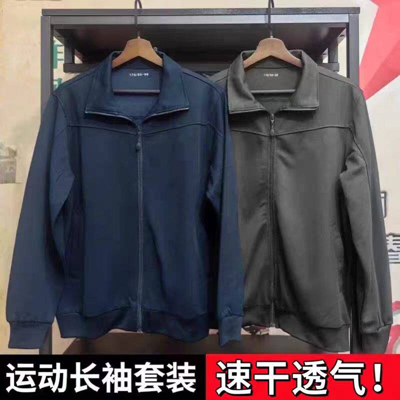 春秋长袖体能训练服套装
