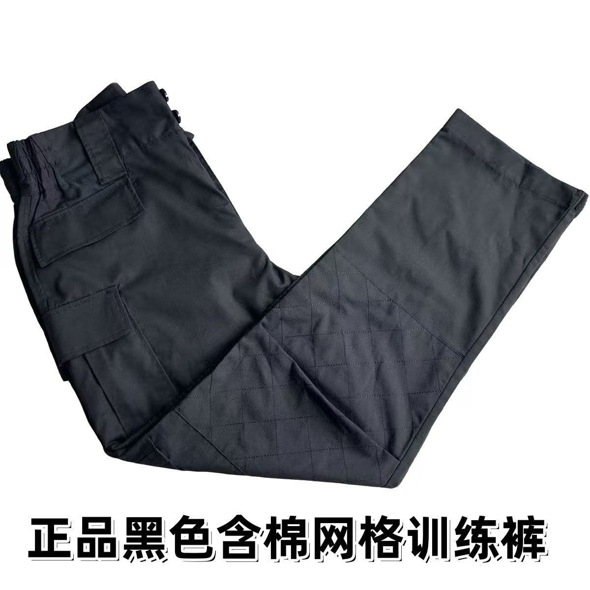 作训裤男网格训练黑色网格宽松直筒特训作训服裤耐磨耐脏战术裤