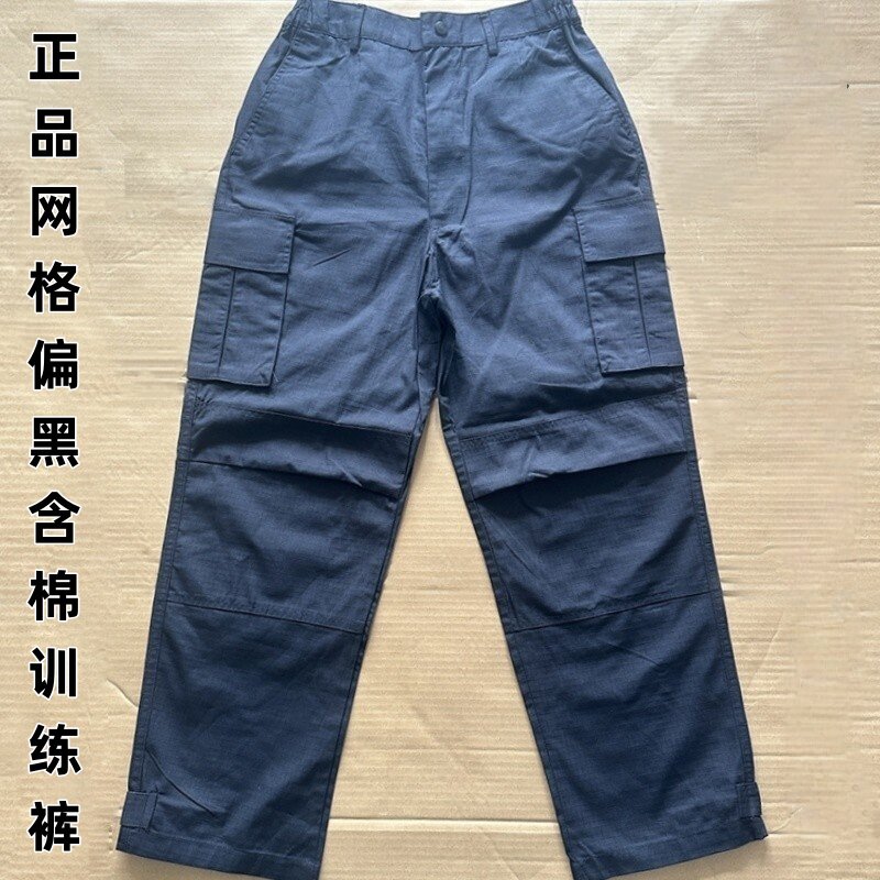 正品藏青偏黑网格夏季作训裤夏季训练裤男女网格工装宽松作训裤