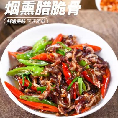黄三爷腊猪脆骨100克精选活猪脆骨柴火烟熏香脆可口活动爆款