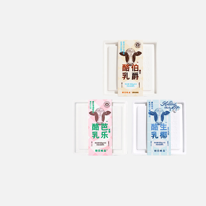 【莉贝琳直播间】朝日唯品酸奶芭乐/生椰/芦荟/伯爵红茶酪乳组合