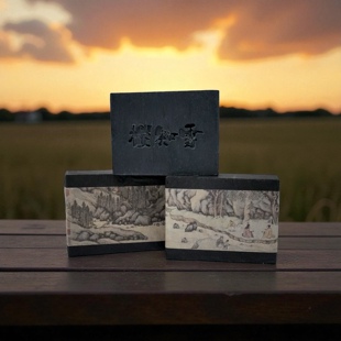 台湾桧木精油竹炭洗脸皂 深层清洁 紧致毛孔 樱知雪手工冷皂